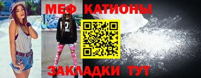 наркотики Кулебаки