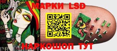 наркотики Кулебаки