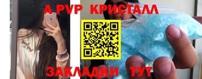бутик Кумертау