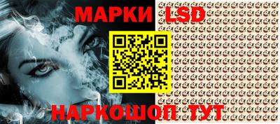 бутик Кумертау