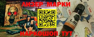наркотики Кулебаки