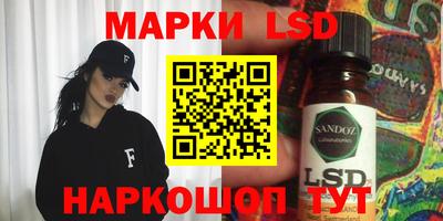 бутик Кумертау