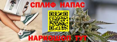 наркотики Кулебаки