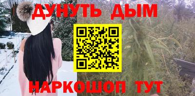 бутик Кумертау