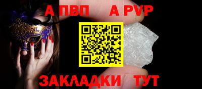 наркотики Кулебаки