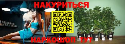 бутик Кумертау