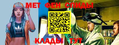 бутират Кунгур