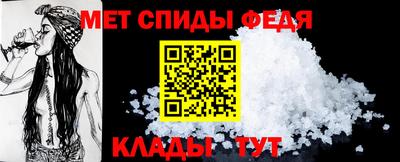 наркотики Кулебаки