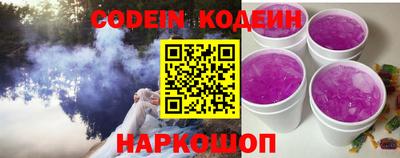 бутик Кумертау