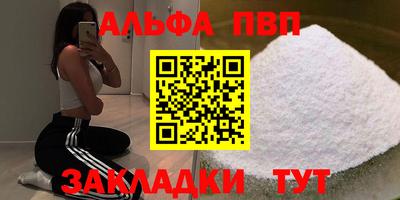 наркотики Кулебаки