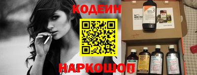 бутик Кумертау