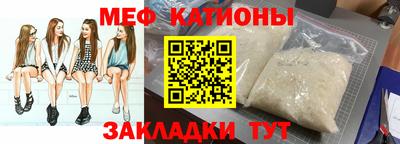 наркотики Кулебаки